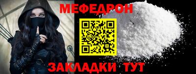 ALPHA PVP Кумертау