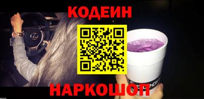 ALPHA PVP Кумертау