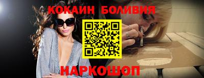ALPHA PVP Кумертау