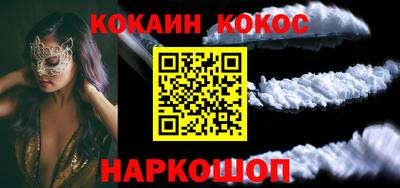ALPHA PVP Кумертау