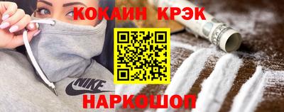 ALPHA PVP Кумертау
