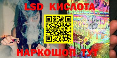 ALPHA PVP Кумертау