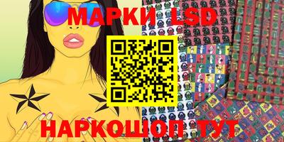 мяу мяу кристалл Кунгур