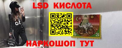 мяу мяу кристалл Кунгур