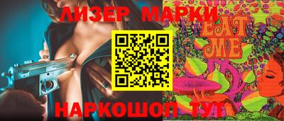 ALPHA PVP Кумертау