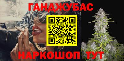 мяу мяу кристалл Кунгур