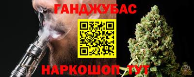 стафф Кулебаки