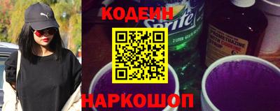 стафф Кулебаки