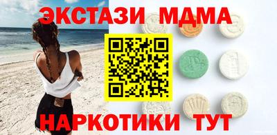 стафф Кулебаки