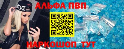 стафф Кулебаки