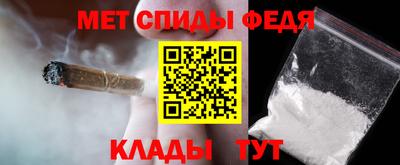стафф Кулебаки