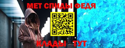 ALPHA PVP Кумертау