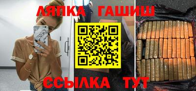 мяу мяу кристалл Кунгур
