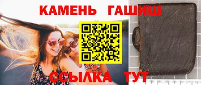 ALPHA PVP Кумертау