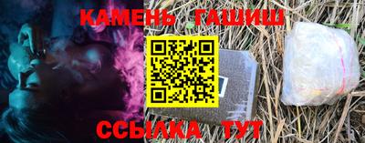 ALPHA PVP Кумертау