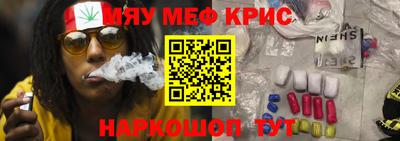 стафф Кулебаки