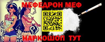 ALPHA PVP Кумертау